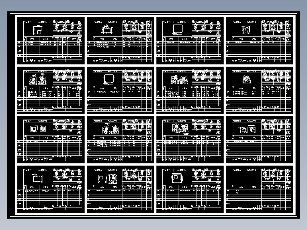 电动叉车变速箱箱体的加工工艺