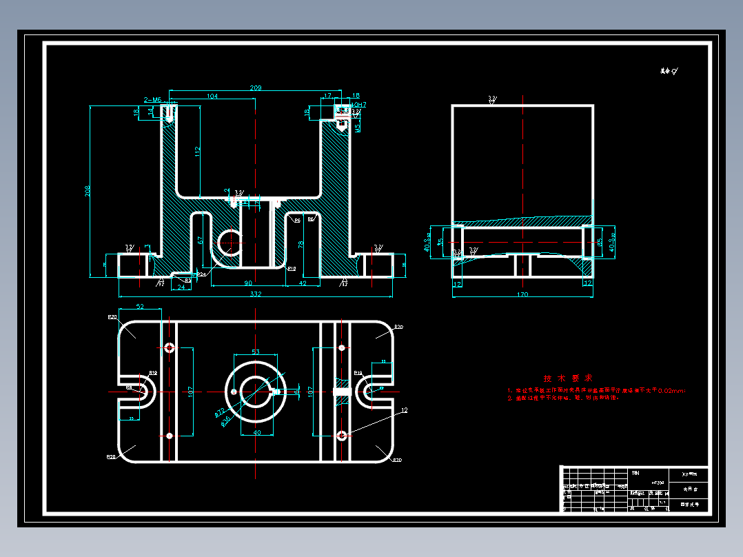 连接座加工工艺及设计钻3-φ7孔的钻床夹具（夹具课程设计含全套CAD图纸）