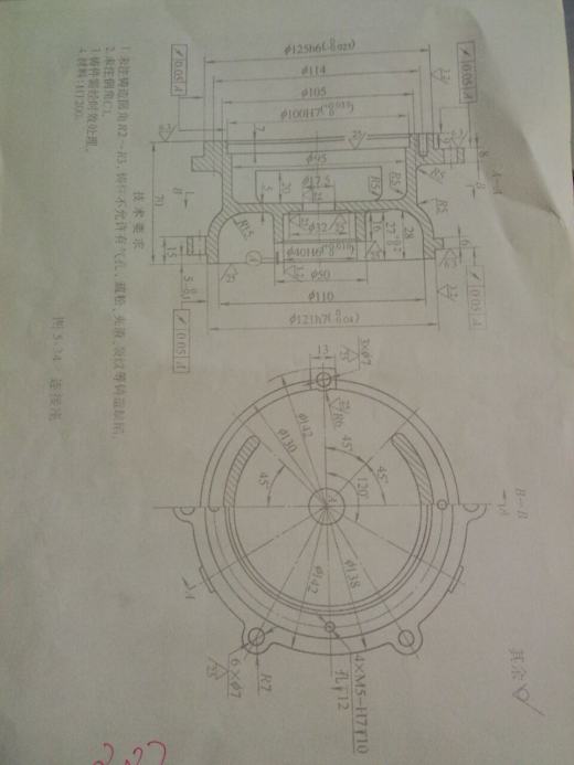 连接座加工工艺及设计钻3-φ7孔的钻床夹具（夹具课程设计含全套CAD图纸）缩略图