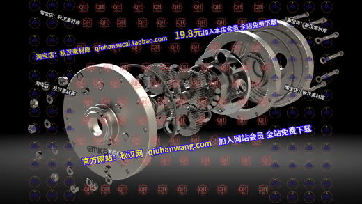 Planetary gear concept行星齿轮传动3D数模图纸 Solidworks设计缩略图
