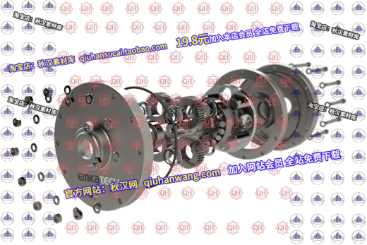 Planetary gear concept行星齿轮传动3D数模图纸 Solidworks设计缩略图
