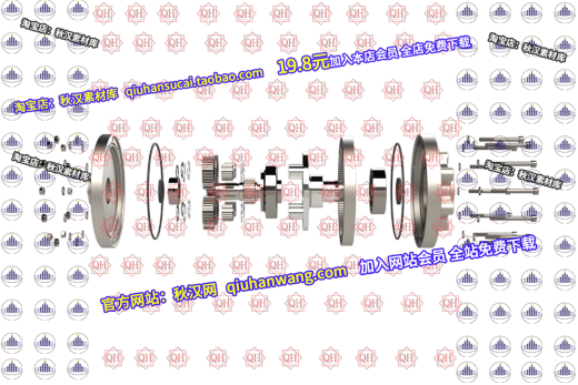 Planetary gear concept行星齿轮传动3D数模图纸 Solidworks设计缩略图