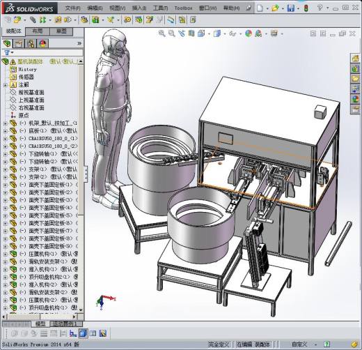 手机壳喷油治具自动组装设备缩略图