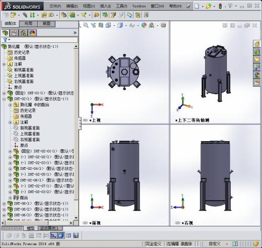 w2000x4000-熟化塔 自动化设备3D图纸3D模型缩略图