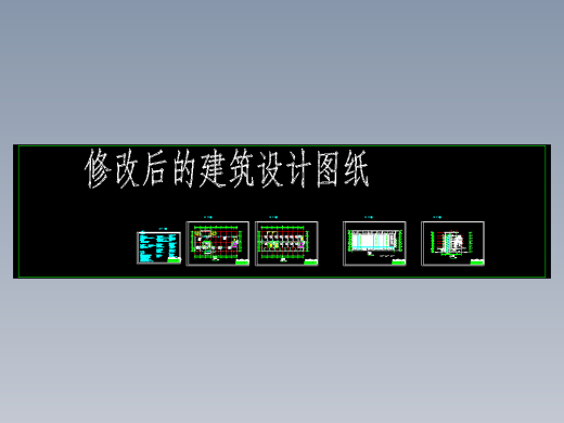 6032.76m2，层数6层（局部7层）（含建筑、结构、计算书）