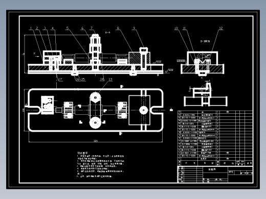 转轴的铣键槽夹具设计+CAD+说明书及加工工艺装备