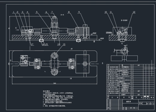 转轴的铣键槽夹具设计+CAD+说明书及加工工艺装备缩略图