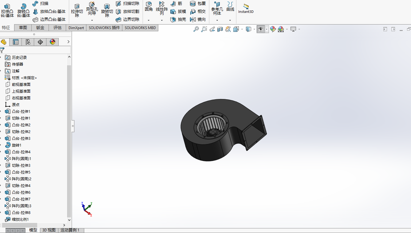 可降解聚合物键合装置结构
