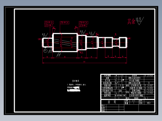 齿轮齿条转向器设计【CAD图纸+说明书+外文翻译】