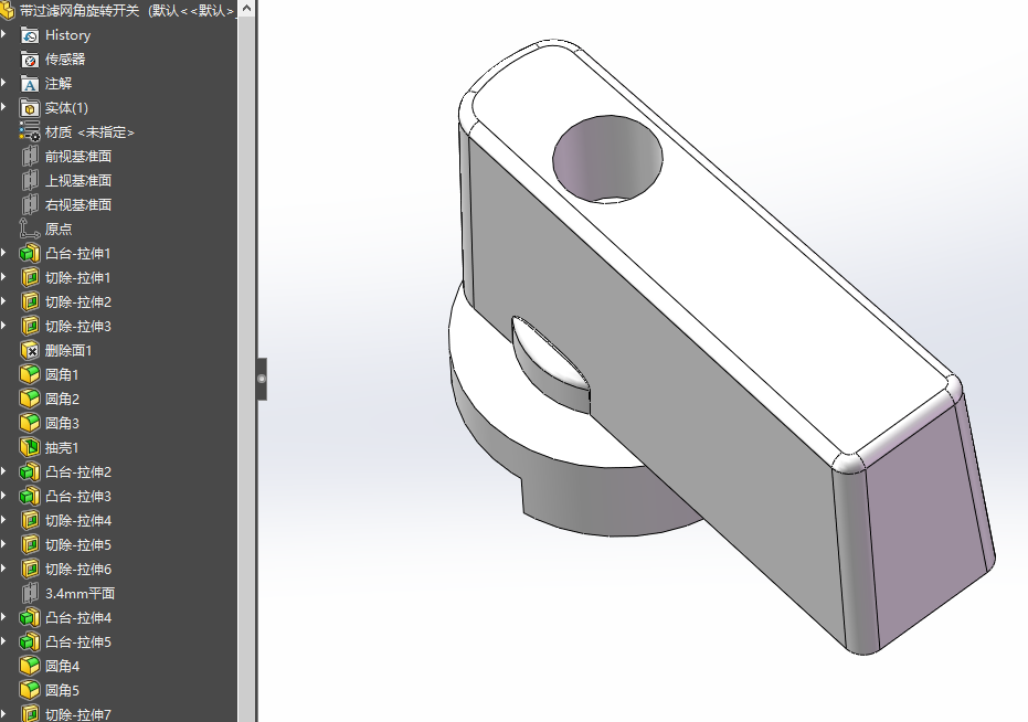 5种智能马桶常用带过滤网多用途角阀