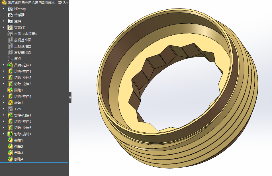 5种智能马桶常用带过滤网多用途角阀