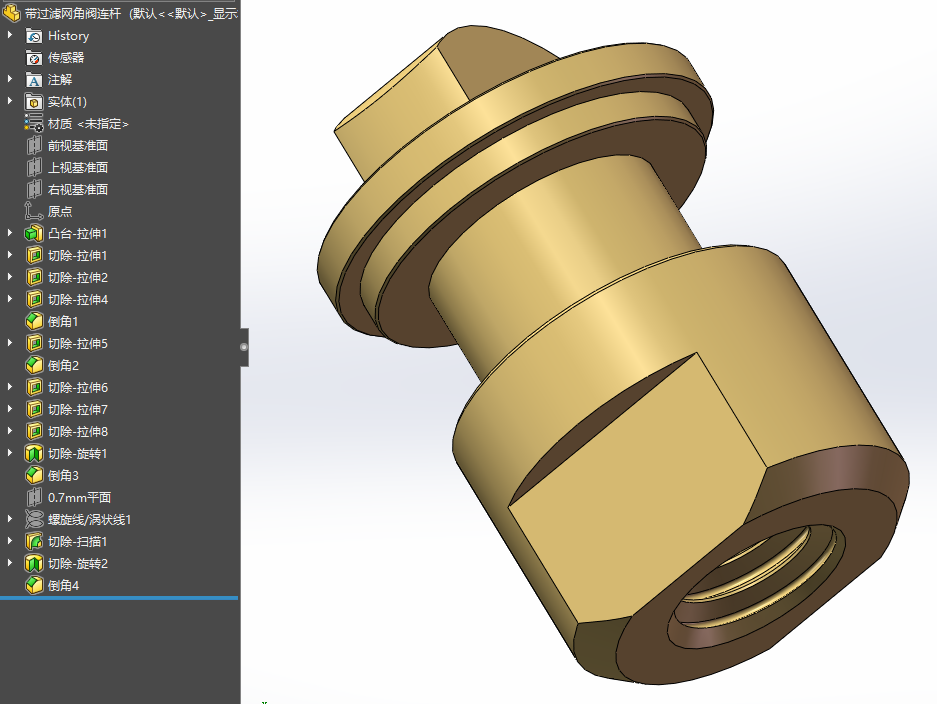 5种智能马桶常用带过滤网多用途角阀