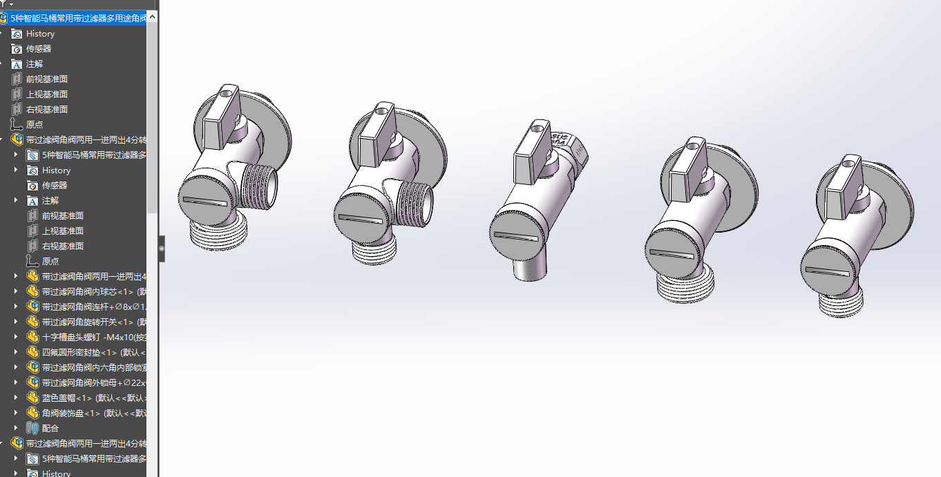 5种智能马桶常用带过滤网多用途角阀