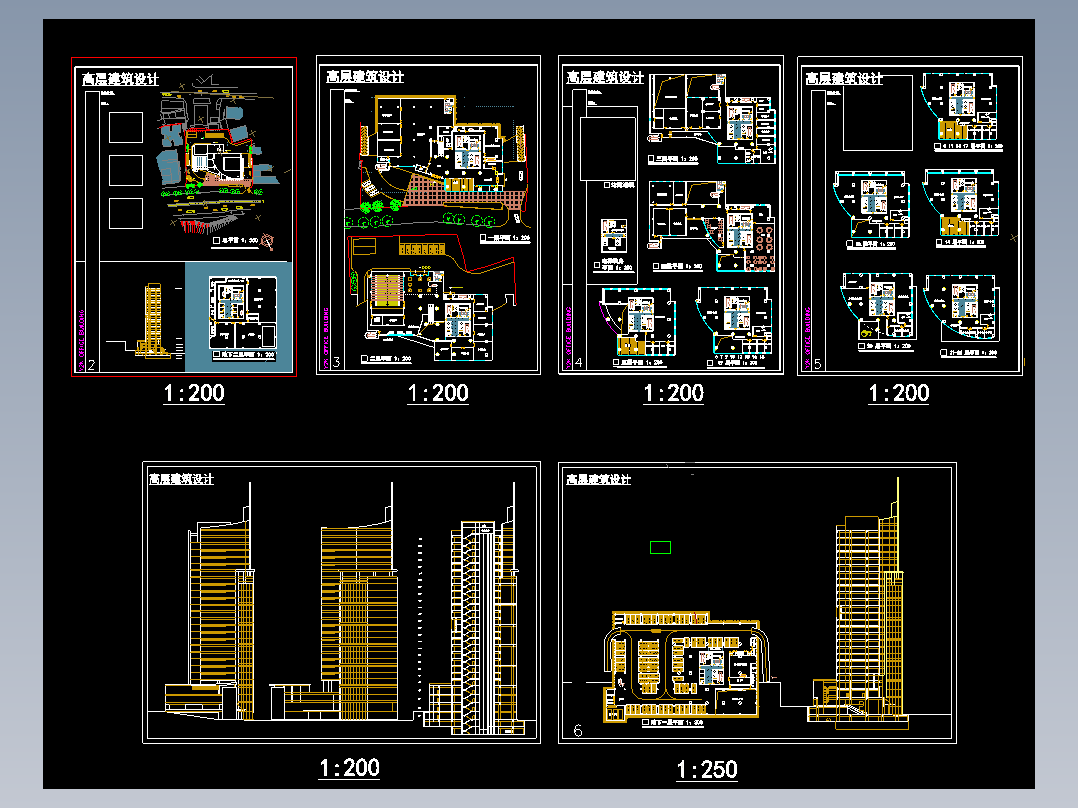 高层住宅设计方案.DWG