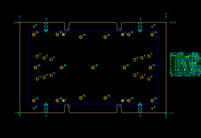 电脑外壳侧冲孔模具CAD设计图纸