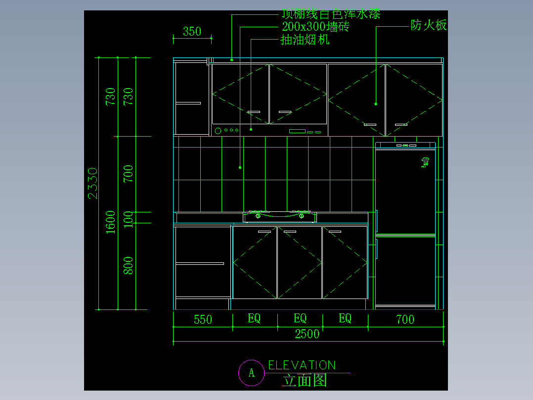 室内设计厨房常用图块-gFH01071H