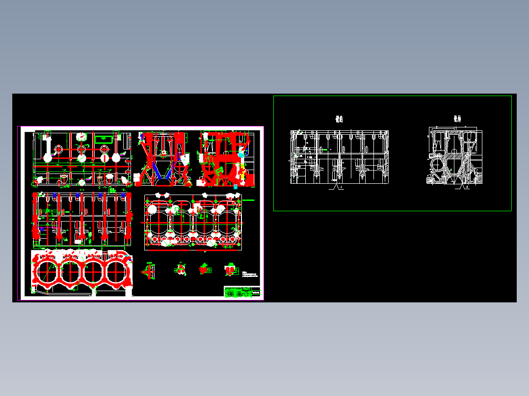 发动机气缸体加工工艺及两套专用夹具设计【含CAD图+文档】