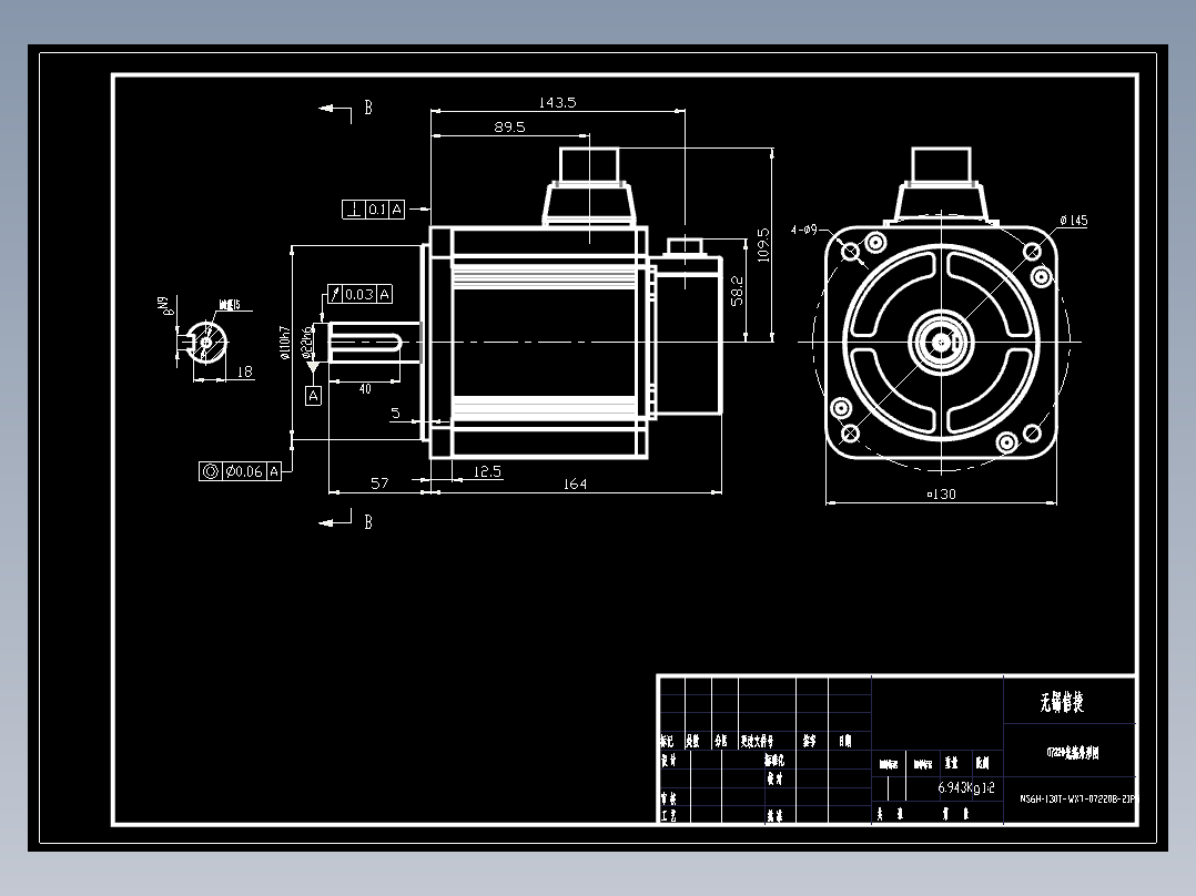 电机MS6H-130TL20B2-21P5.DWG