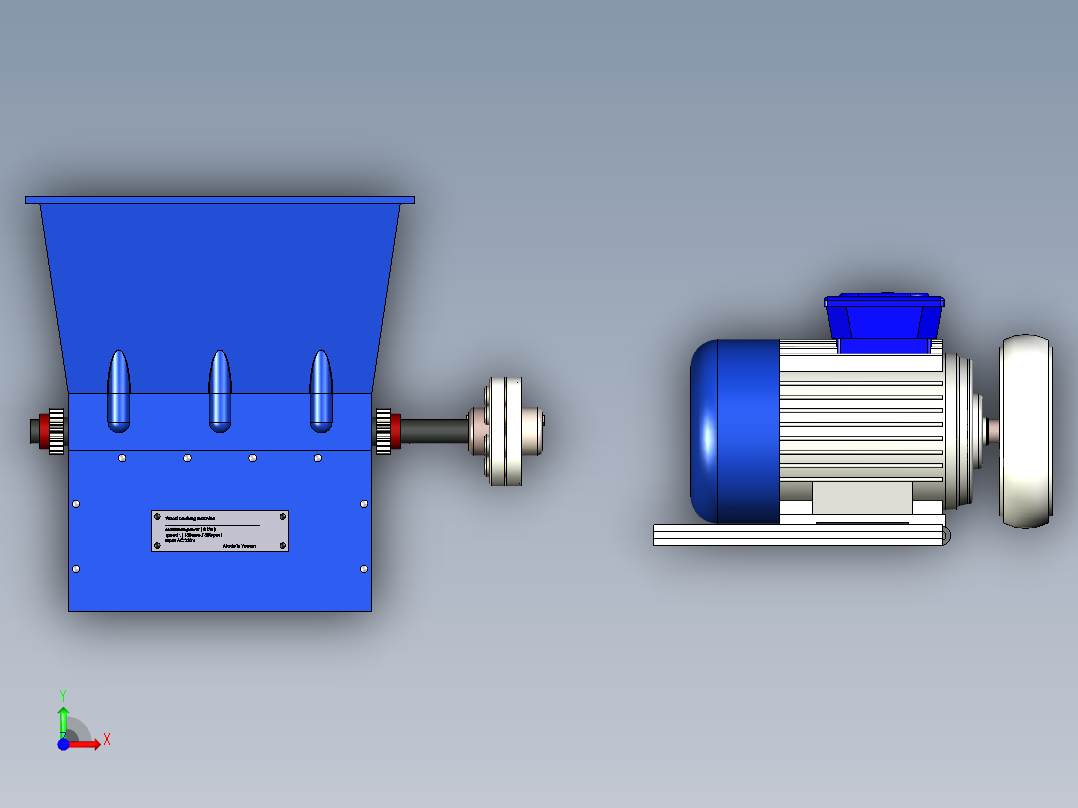 B2004528-木材粉碎机前视图