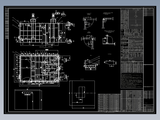 7500x5000x3750除镁反应器