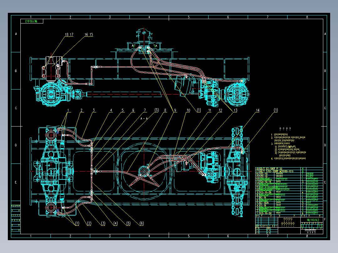 挖掘机 全套图纸 机械设备 CAD图纸 参考资料设计素材（没有电气
