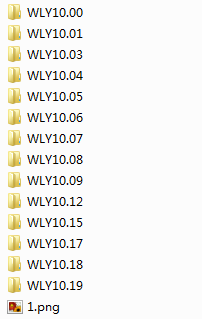 挖掘机 全套图纸 机械设备 CAD图纸 参考资料设计素材（没有电气缩略图