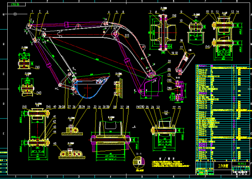 挖掘机 全套图纸 机械设备 CAD图纸 参考资料设计素材（没有电气缩略图