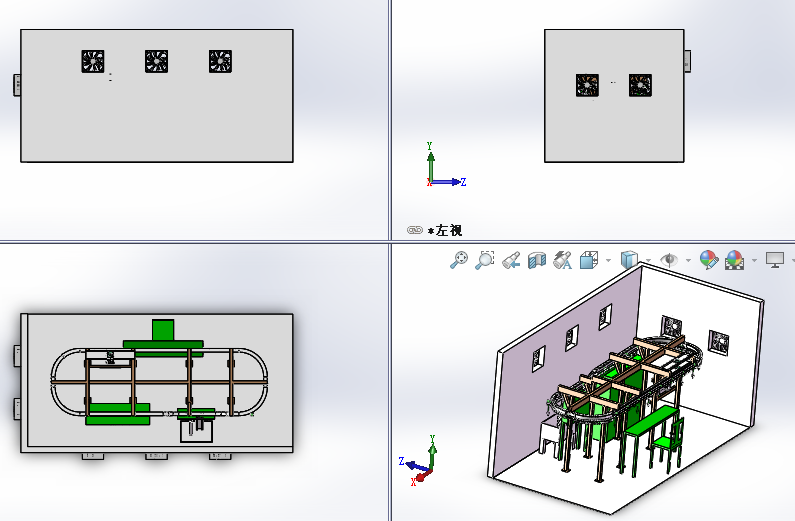 T610 悬挂喷涂输送线
