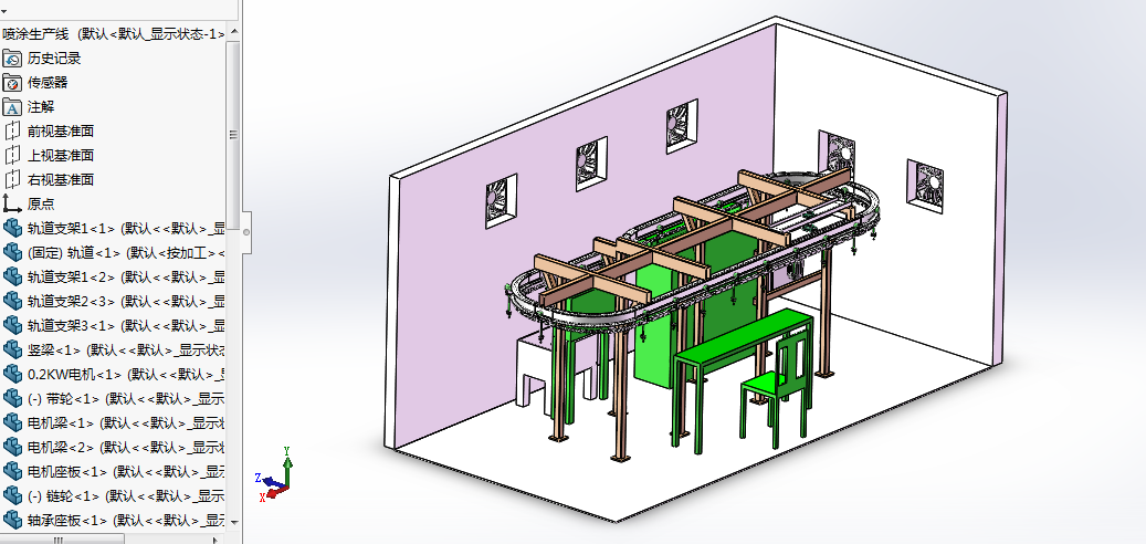 T610 悬挂喷涂输送线