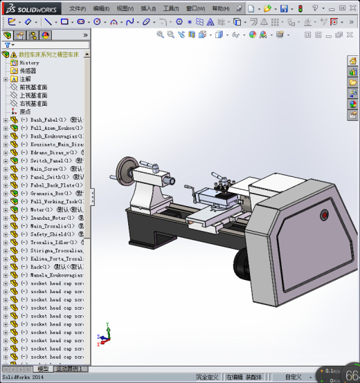 172数控车床系列之精密车床缩略图
