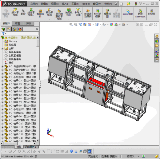 托盘循环线体缩略图