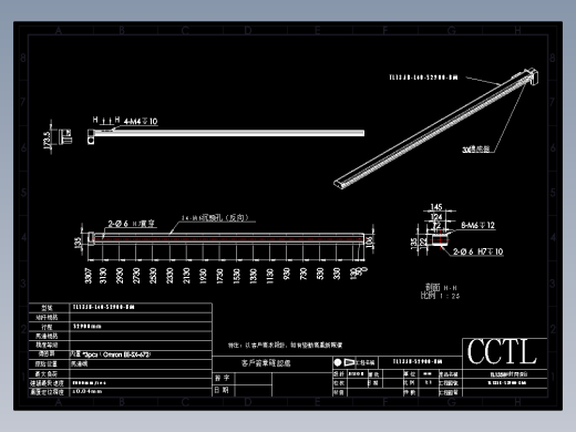 CCTL模组同步带-TL135B-L40-S2900-BM