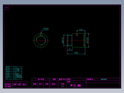 山云日尚SYS滚珠丝杠BSH1605