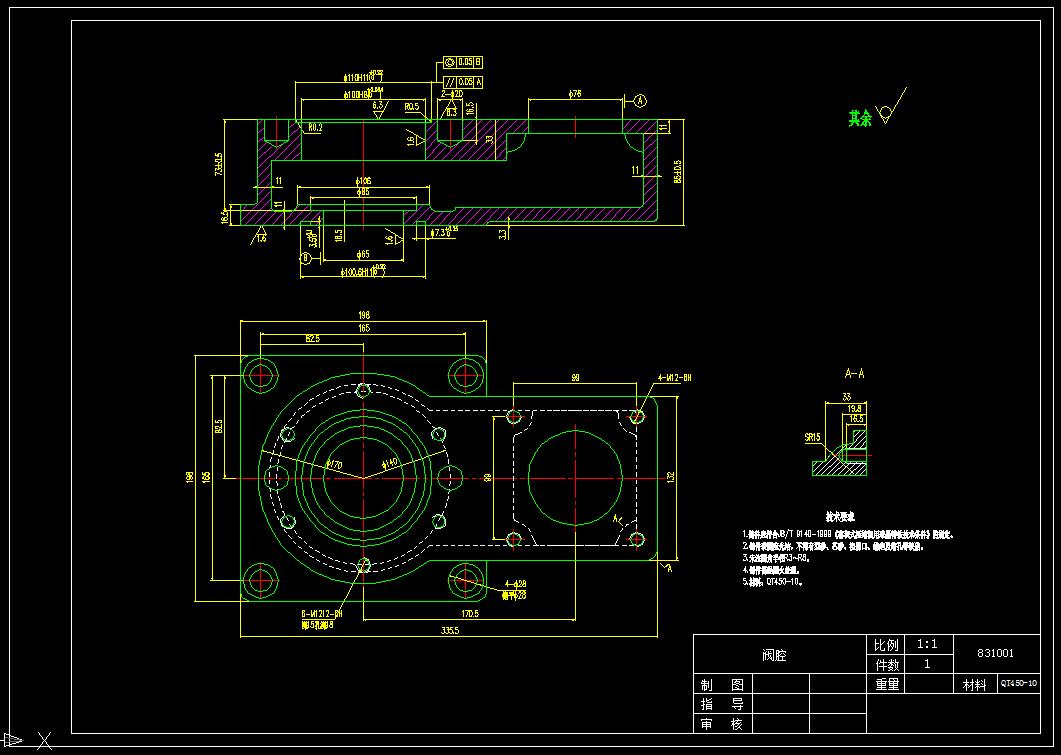 阀腔钻孔夹具设计（CAD图+Proe三维+说明书）