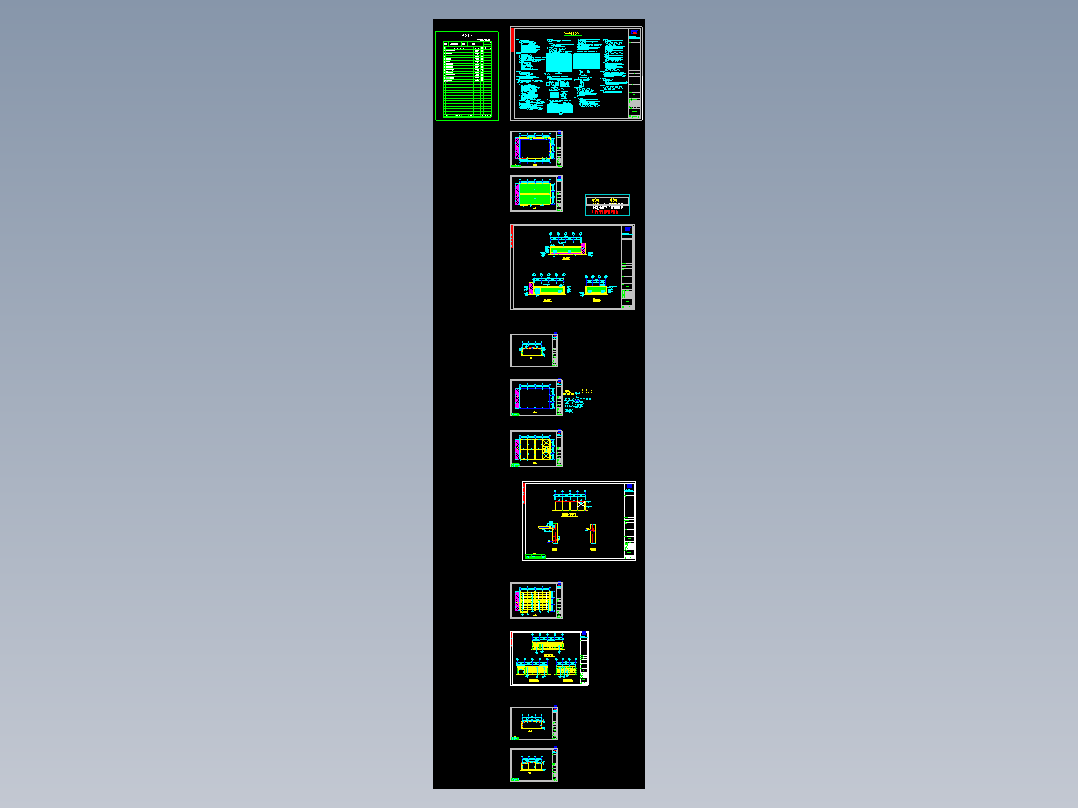 东升三厂样品房（11.28）
