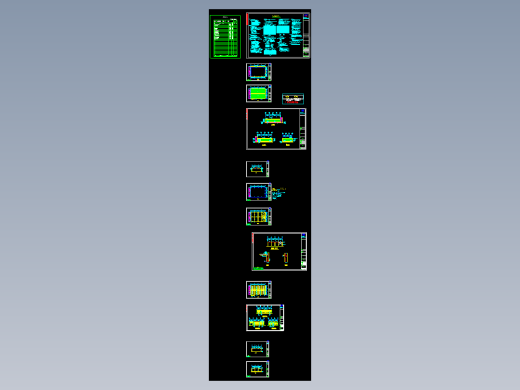 东升三厂样品房（11.28）