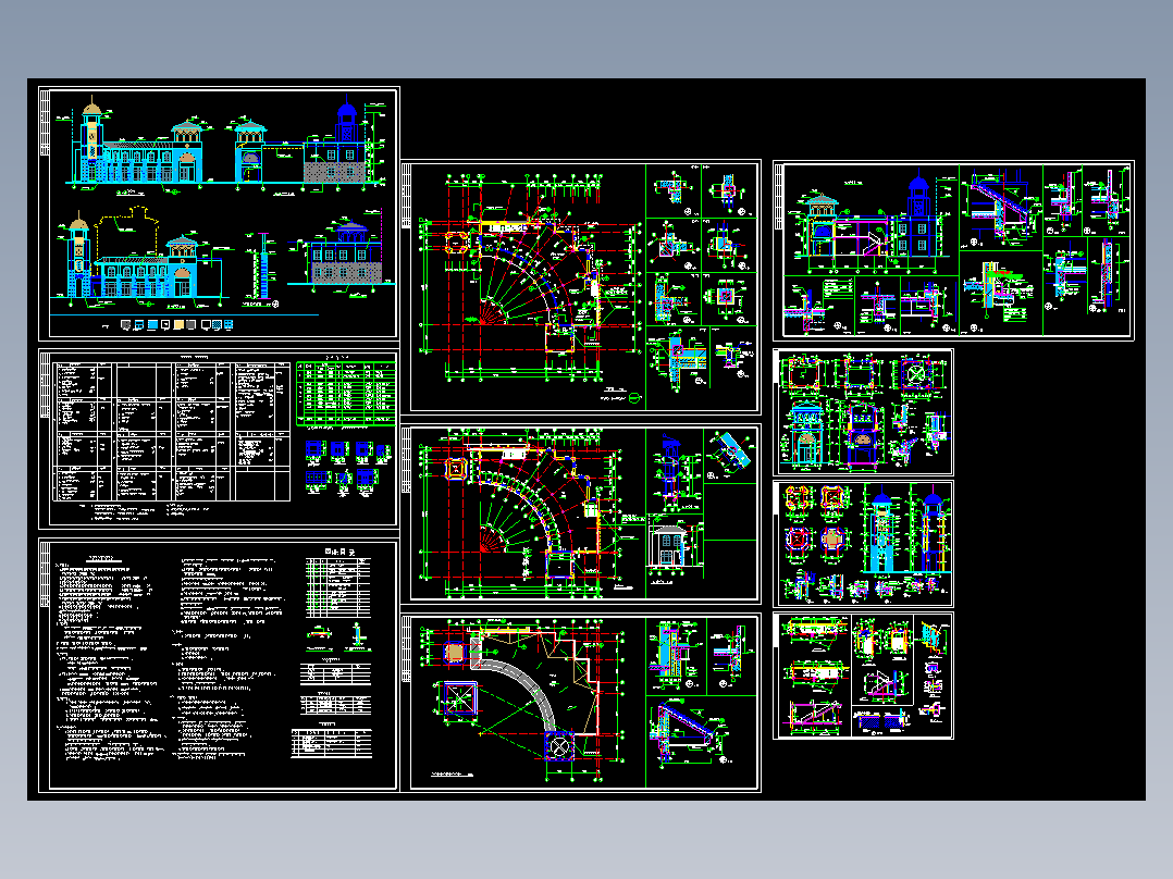 中海水岸春城9号楼施工图