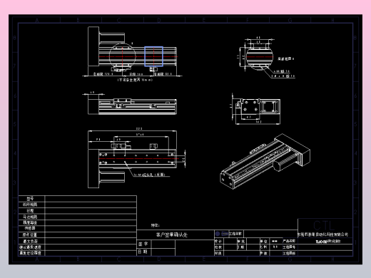 CCTL模组TL60-S100-BL.dwg