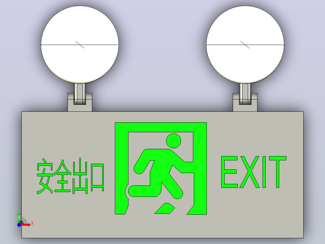应急灯-消防标识前视图