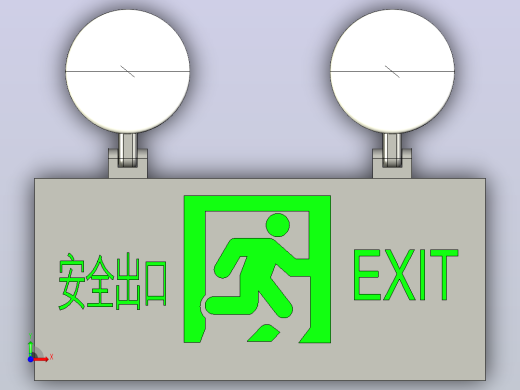 应急灯-消防标识前视缩略图
