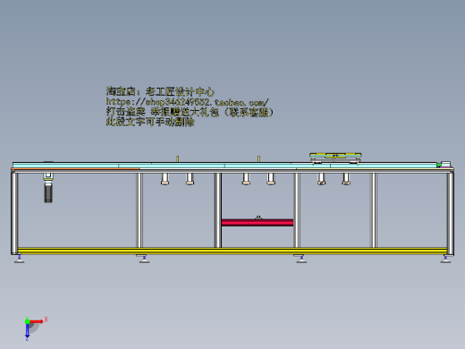 B9_自动输送线俯视缩略图