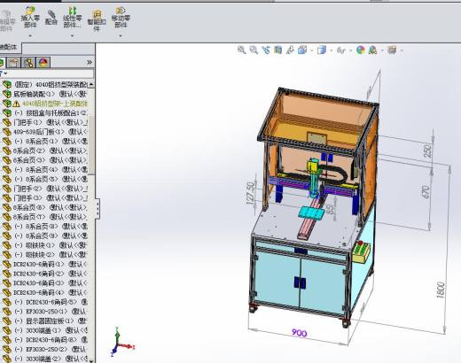 自动涂胶机缩略图