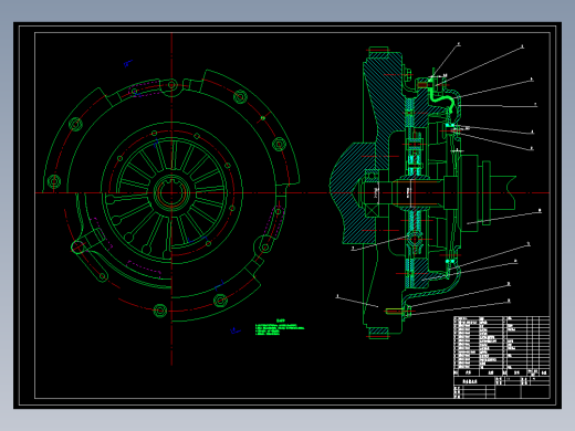 离合器设计说明书