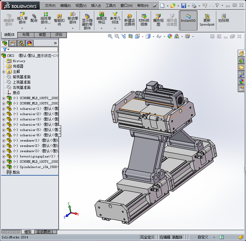183数控重型卧式车床