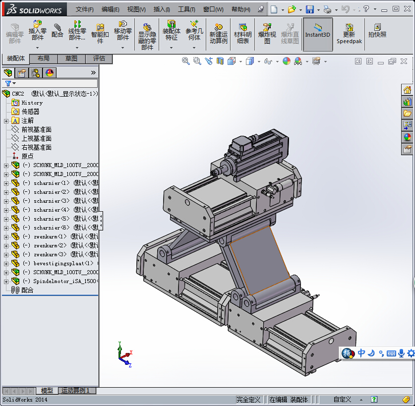 183数控重型卧式车床