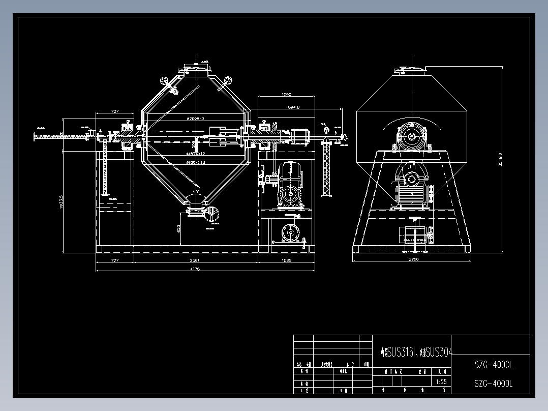 SZG-4000双锥回转直空干燥机组装图431996==10