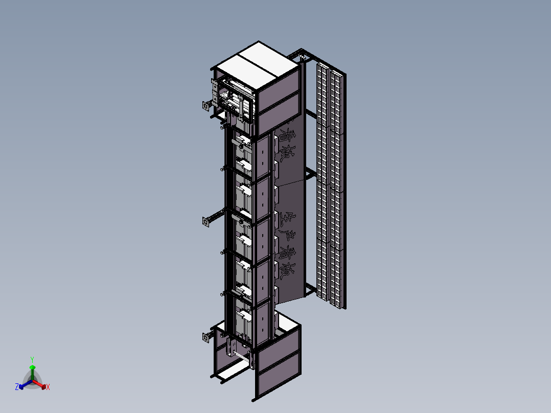 倍速链总装图2正等轴测图