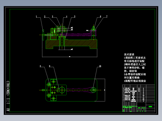 自行车右曲柄加工工艺及钻M14x1.25螺纹底孔夹具设计