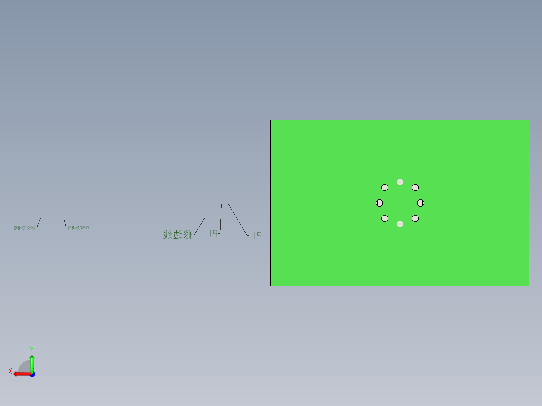 B立柱下铰链模具后视图