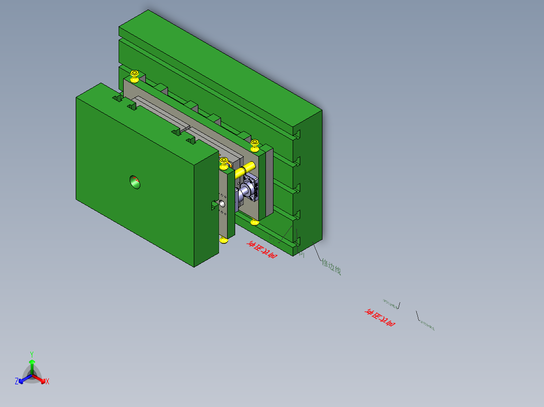 B立柱下铰链模具正等轴测图